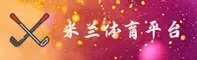米兰体育(MLTY)官方网站 · 激情永驻 · M8N3