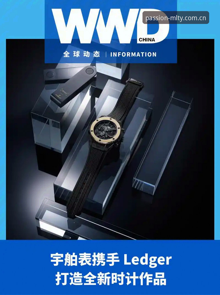 米兰体育app下载 5个关键步骤搞定米兰体育app下载与登录:从安装到解决问题的完整指南