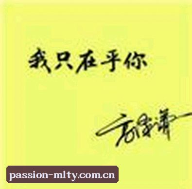 吴静